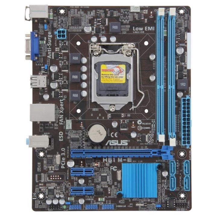 H61 USED MOTHERBOARD